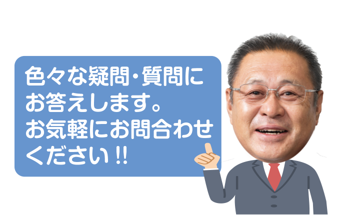 補聴器のことならお任せください